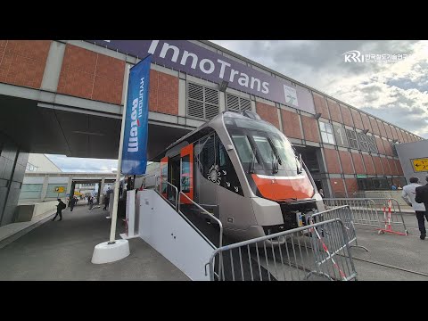 [InnoTrans 2024 전시열차] [현대로템] 호주 시드니 도시철도 썸네일