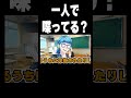 実は結構考えてるタイプw#通話
