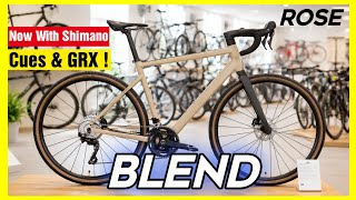 ROSE Blend 2026 Gravel Bike Updated | New Colors &amp; Groupsets Will Surprise You !