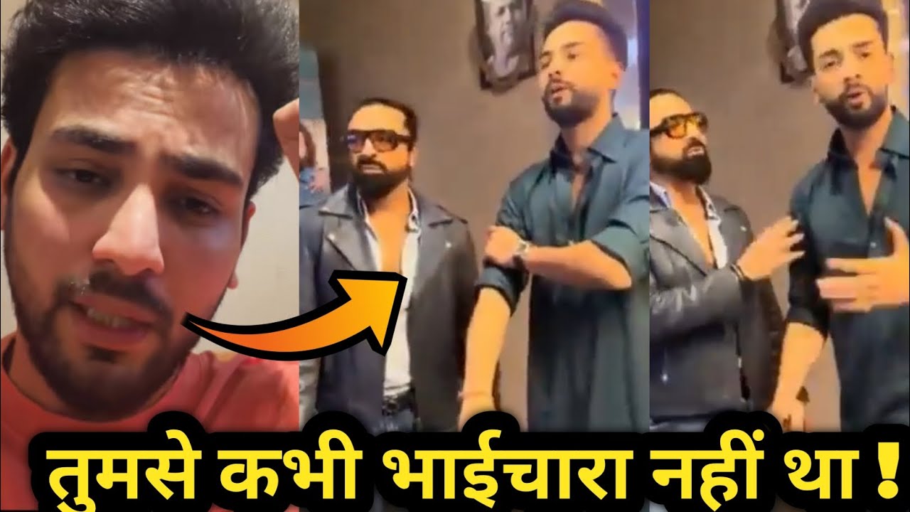 Эльвиш Ядав разъяснил неверное понимание ситуации с Аджазом Ханом (полное видео Эльвиша Аджаза)