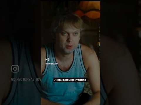 ❌КОММЕНТАТОРЫ под нашим видео #shorts