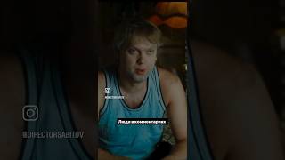 ❌КОММЕНТАТОРЫ под нашим видео #shorts