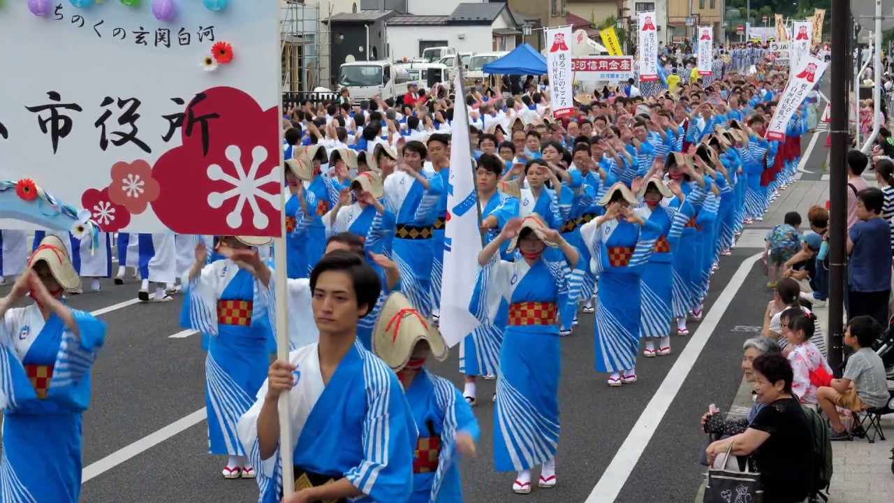 白河関まつり2018（白河関の踊り流し）