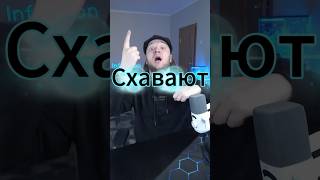 Красиво делают) #infeshion #infesh #fyp #twitch #iphone #apple #steam #android #телефон #обзор