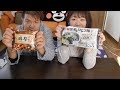 【食べ比べ】ジャージャー麺