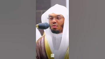 تلاوه جميله خاشعة للشيخ #ياسرالدوسري ليله ٢٤ رمضان ١٤٤٣هجري