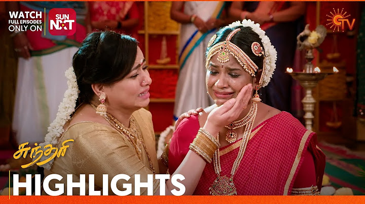 Sundari - Highlights | Part - 1 | 01 Dec 2024 | Tamil Serial | Sun TV