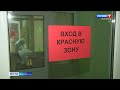 В Волгоградской области зарегистрировано 252 случая заболевания коронавирусом, пять – летальных