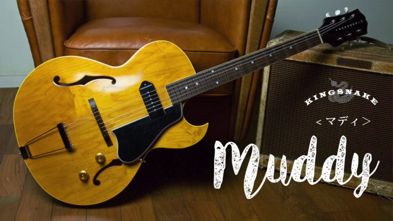 KING SNAKE GUITARS Muddy