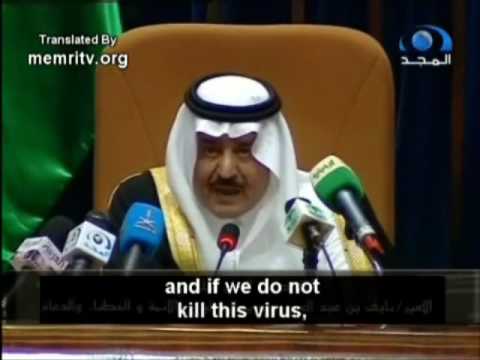 الارهاب وزير الداخلية السعودي الامير نايف عبد العزيز