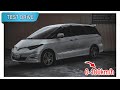 Part 1/2 | Toyota Estima 2.4L XR50 | Malaysia #POV [Test Drive] [CC Subtitle]