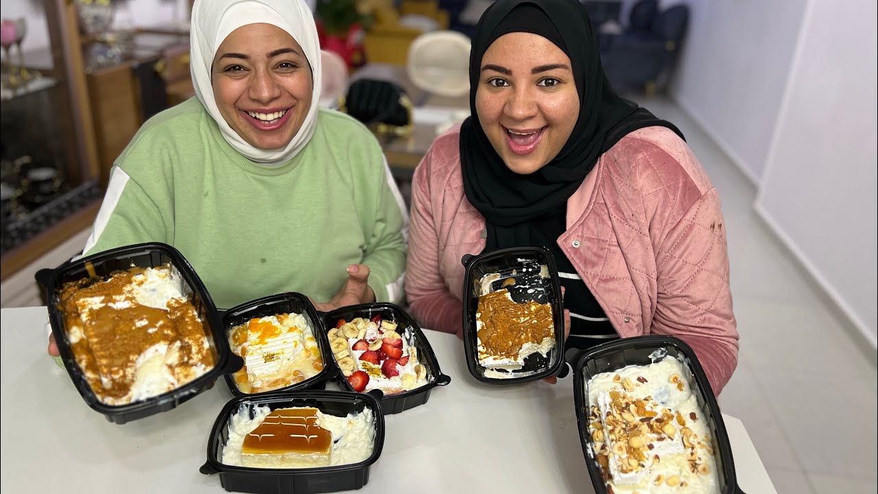 جربنا القشطوطه 💃 هنموت من فرط اللذه 😂🥰