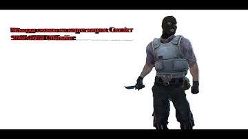 Раскидки гранат на карте Mirage CS:GO