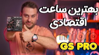 ساعت هوشمند میبرو با قابلیت فشارسنجی و ارتفاع سنجی |Mibro GS Pro