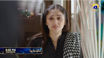 Sanwal Yaar Piya Episode 09 Promo Tomorrow at 800 PM only on