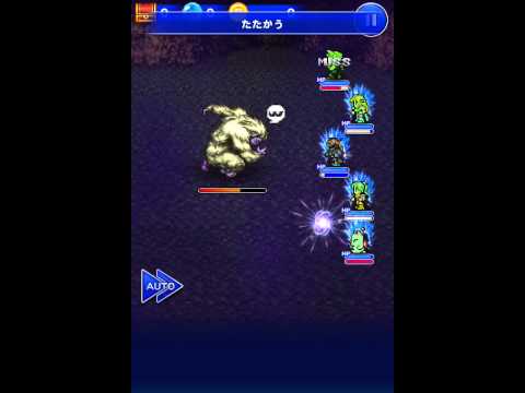 [ＥＸ＋] 雪男の洞窟