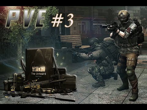 Видео: ПВЕ - ПЕРВЫЙ ВЗГЛЯД 🔴 ➤ ДЕНЬ 4 ➤  ПАТЧ 0.14 ➤ THE UNHEARD EDITION ➤ #тарков #Escape From Tarkov ➤