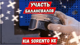 : G4KE 2.4 Kia Sorento  -  ,    G4KD