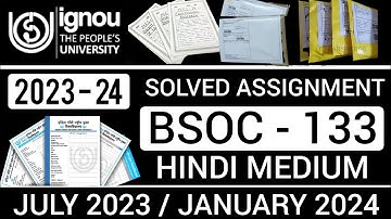 BSOC 133 SOLVED ASSIGNMENT 2023-24 | BSOC 133 SOLVED ASSIGNMENT 2024 IN HINDI | BSOC 133 2023-24
