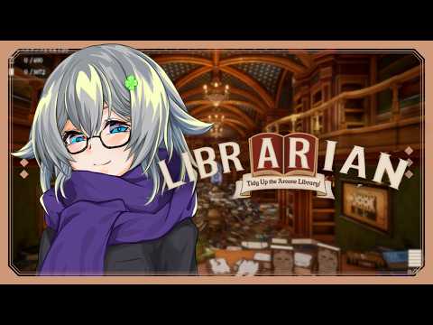 【司書のお仕事：魔導図書館を片付けろ！】大魔道図書館の司書少年【＃描寝ゆとり】