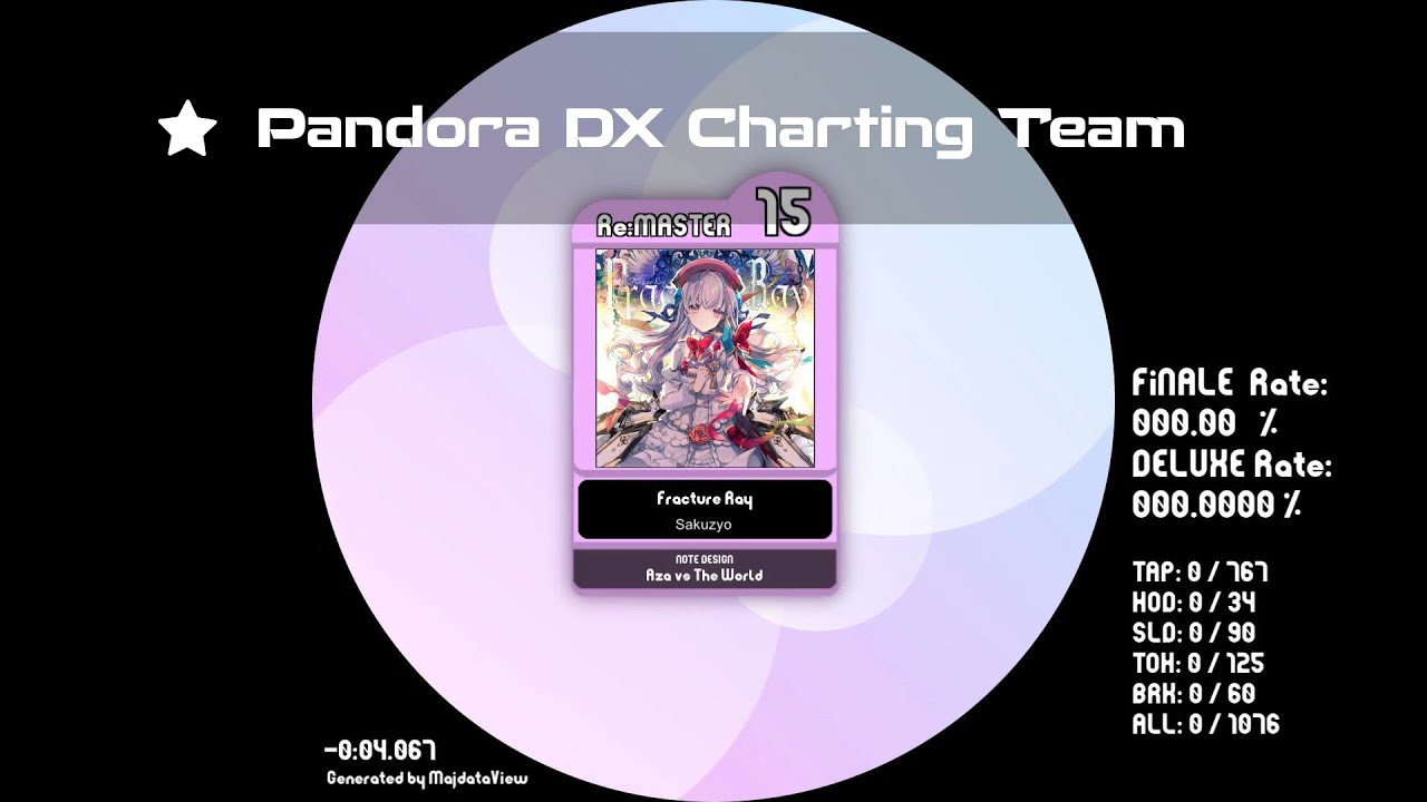 Arcaea TGS チラシ Fracture Ray 光 Fracture Ray - Arcaea中文维基
