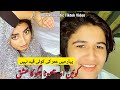        new romantic tiktok pakistani tiktok couple    funnywalatiktok