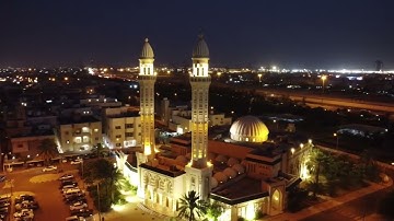 #صلاة_العشاء #سورة_سبأ 3 #عبدالله_بدر #الكويت #مسجد_مبارك_الصباح 15-1-2025
