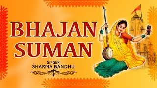 Click on duration to play any song jay jagdambe ho maa 00:00:00 shiv
shambhu tripurari 00:05:36 liye jaa prabhu ramji ka naam 00:12:30
bhari hui ...