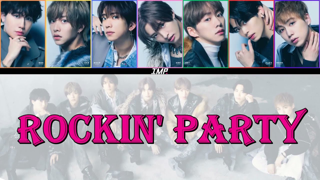 IMP. - ROCKIN' PARTY (歌割り/vietsub)