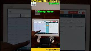 Sensible Billing Video | Touch Billing Machine for Restaurants  | Sensible POS System Demo