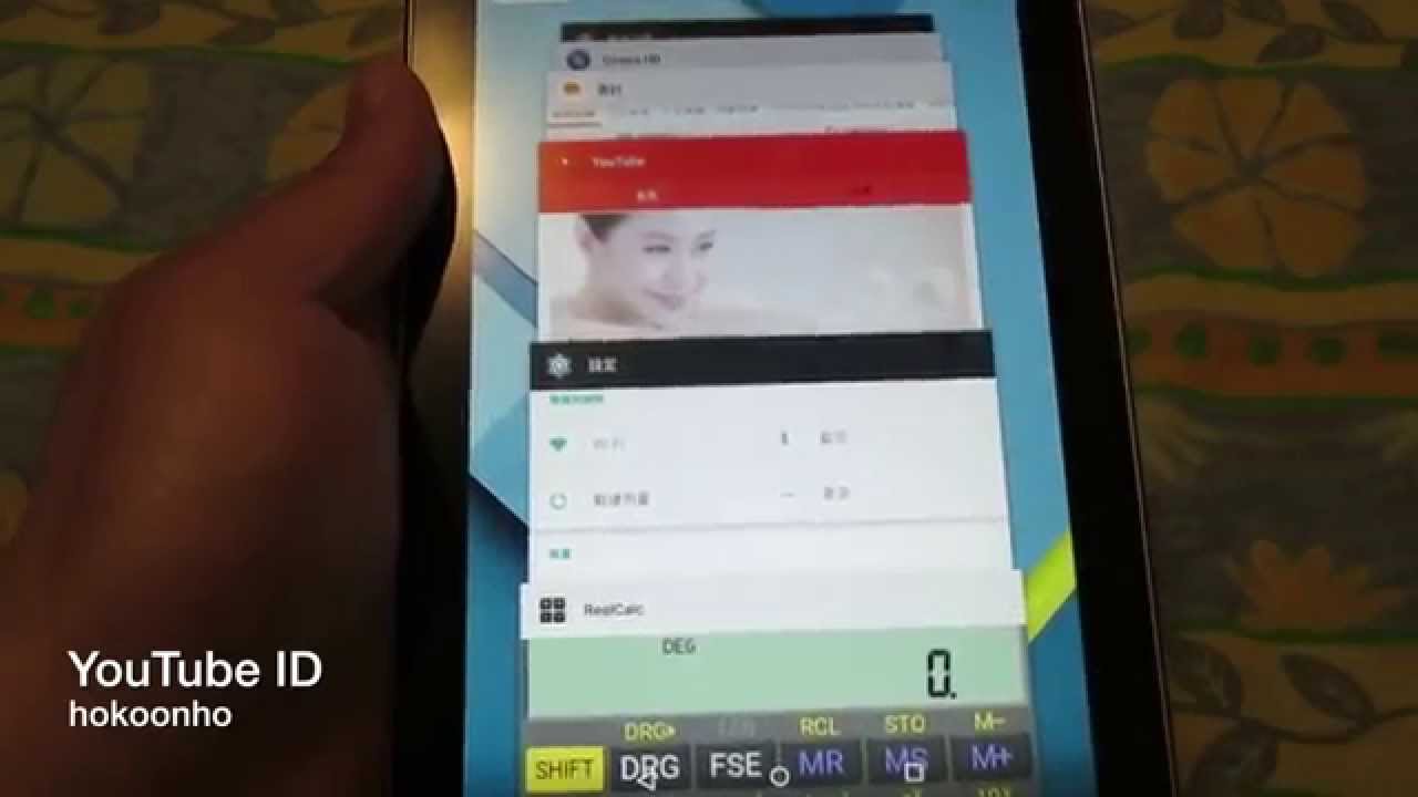 有得升 唔 “袋住先”？(1) Nexus 7 (2012) Android 5.1.1 使用心得