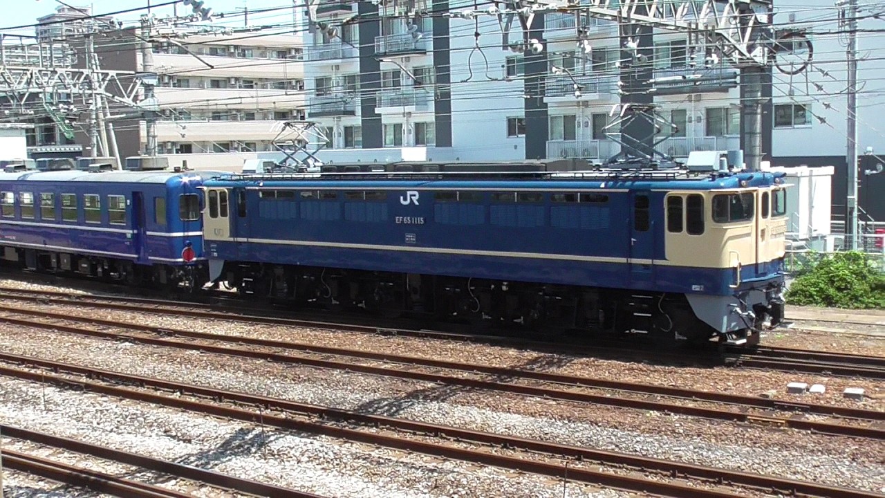 ついに解体！ 思い出の 直流電気機関車 EF65 1115 (JR東日本 尾久車両