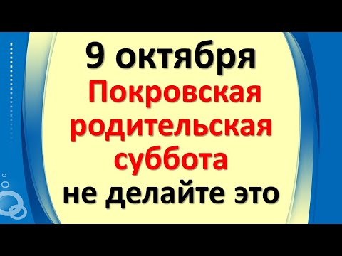 Видео: Поп лица от Джошуа Скот: снимки на смачкани снимки