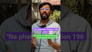 Kotdwar Shop Case: BNS 196 & Viral Video FIR Rules ⚖️