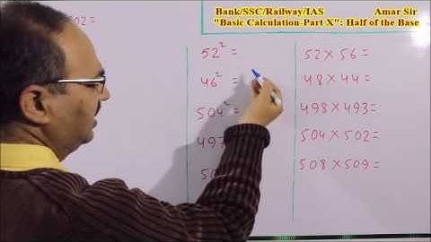 Basic Calculation Part X  Half of the Base Just in 2 seconds  By Amar Sir  Bank SSC Railway