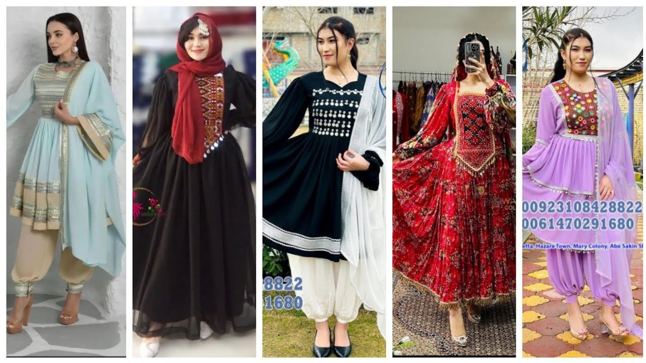 دیزاینهای جدید لباس هزارگی شیک و پرطرفدار مدل2024 New and beautiful hazaragi party dress design