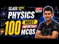 MP Board Class 12 Physics Supplementary Exam 2026 LIVE 🔥 100 Most Important MCQs Revision Marathon