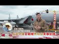 美國對中國的軍事增強