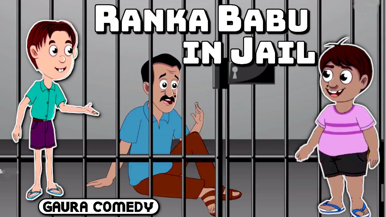 Ranka Babu in Jail | Gaura Comedy | Comedy Cartoon | English Cartoon | Best English Comedy Video