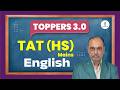 ENGLISH | TOPPERS 3.0 TAT (HS) Mains | LIVE@08:30PM #gyanlive #gyanlivetat #english