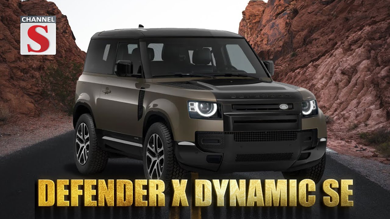 একনজরে টাটার সবচেয়ে বেশি জনপ্রিয় গাড়ি 'ল্যান্ড রোবার ডিফেন্ডারের' খুঁটিনাটি | Autotopi | Channel S