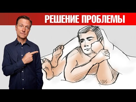 Эректильная дисфункция 👉 решение проблемы без Виагры