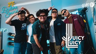 JUICY LUICY - Mawar Jingga Live Session | GVFI DISTORE SOUND