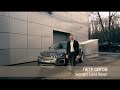 Сигов Петр - эксперт LAND ROVER в автомобильном агентстве Mayorcars