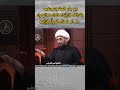 ابو بكر يشبه فاطمة الزهراء الخالقه الرازقه بـ ام طحال المرأة الزانيه