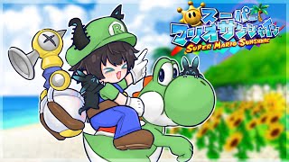 MARIO 行くぞ！！ 💦 【MARIO SUNSHINE JP】 【NIJISANJI EN | Ren Zotto】