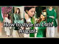 AZADI looks | independence day style