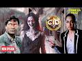 CID की Team कैसे बन गईं भूत ? || CID | सी.आई.डी. | Latest Episode | 09 Mar 2026
