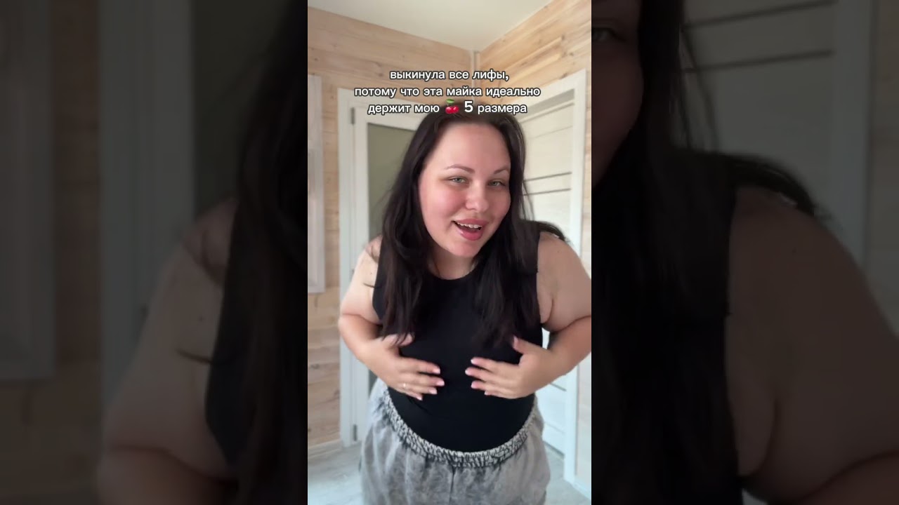 Это просто спасение 🥰Арт вб WW147579 