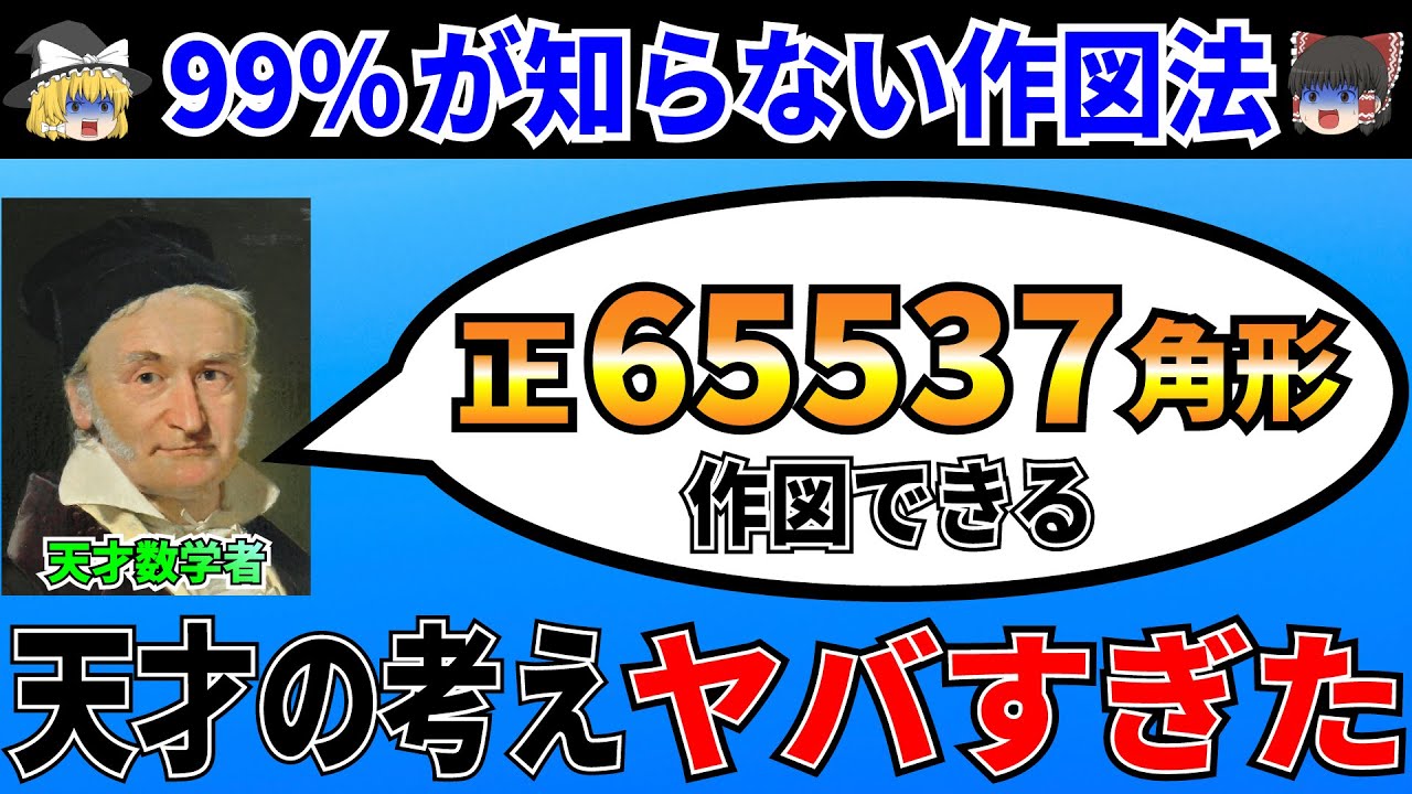 まーさん品！開口部は円形 RD196C150**：サンメント・楕円アール 1500×750mm ［120×60］ C型 棚・シェルフ・ラック